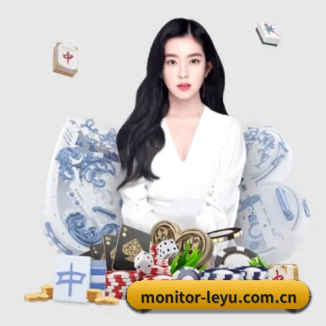 国际化进程 | leyutiyu